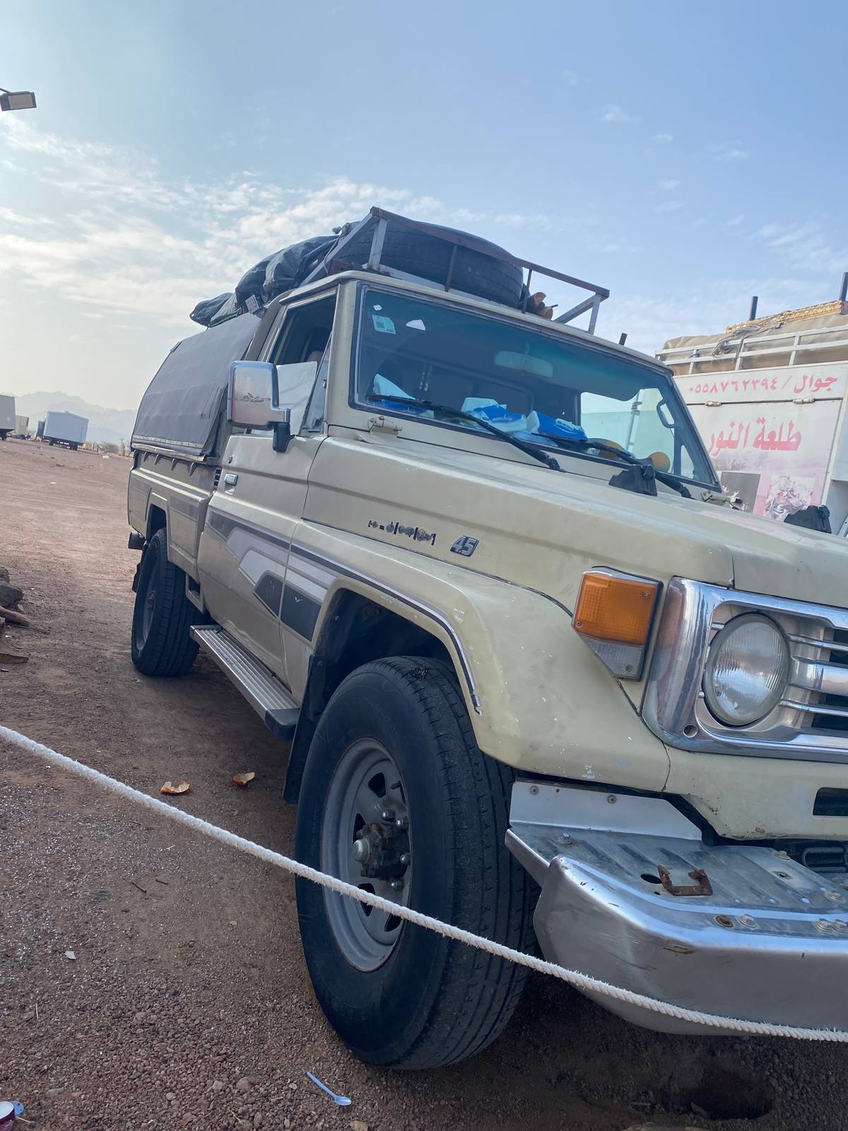 عيسي للرحلات البرية