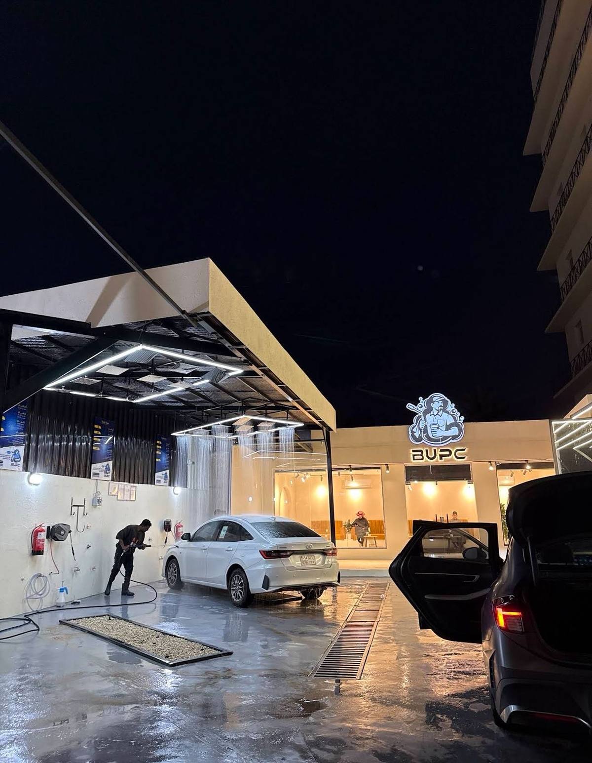 BUPC - بوبك