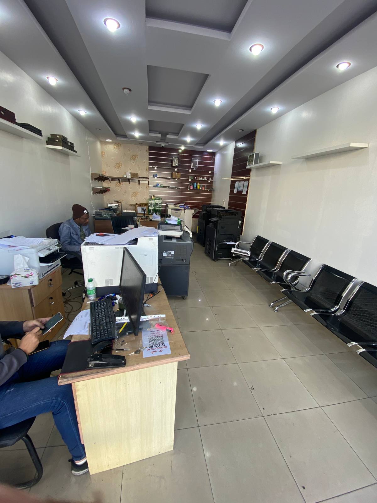 بوابة الحل للخدمات الطلابية
