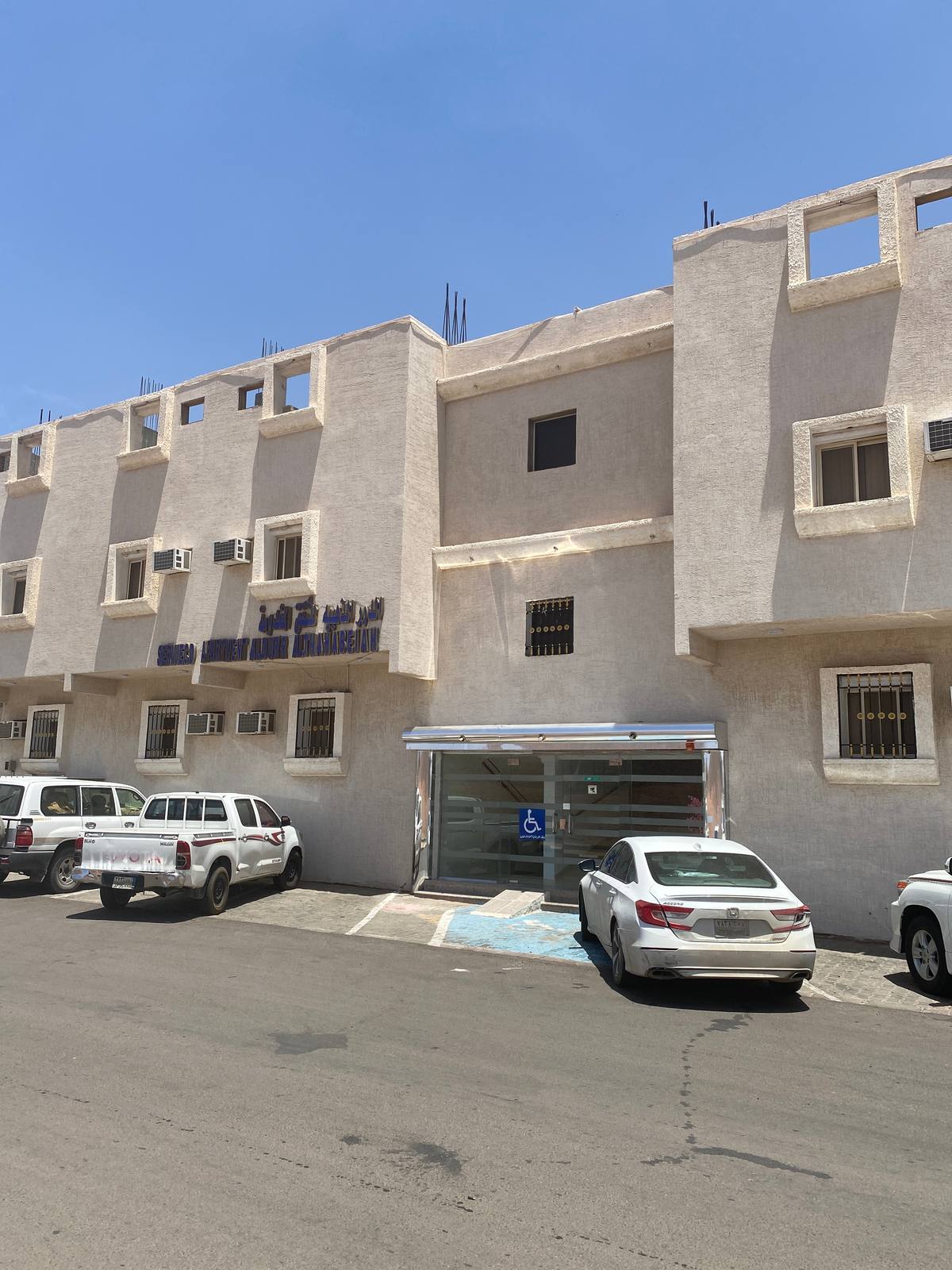 الدرر الذهبية للشقق المخدومة
