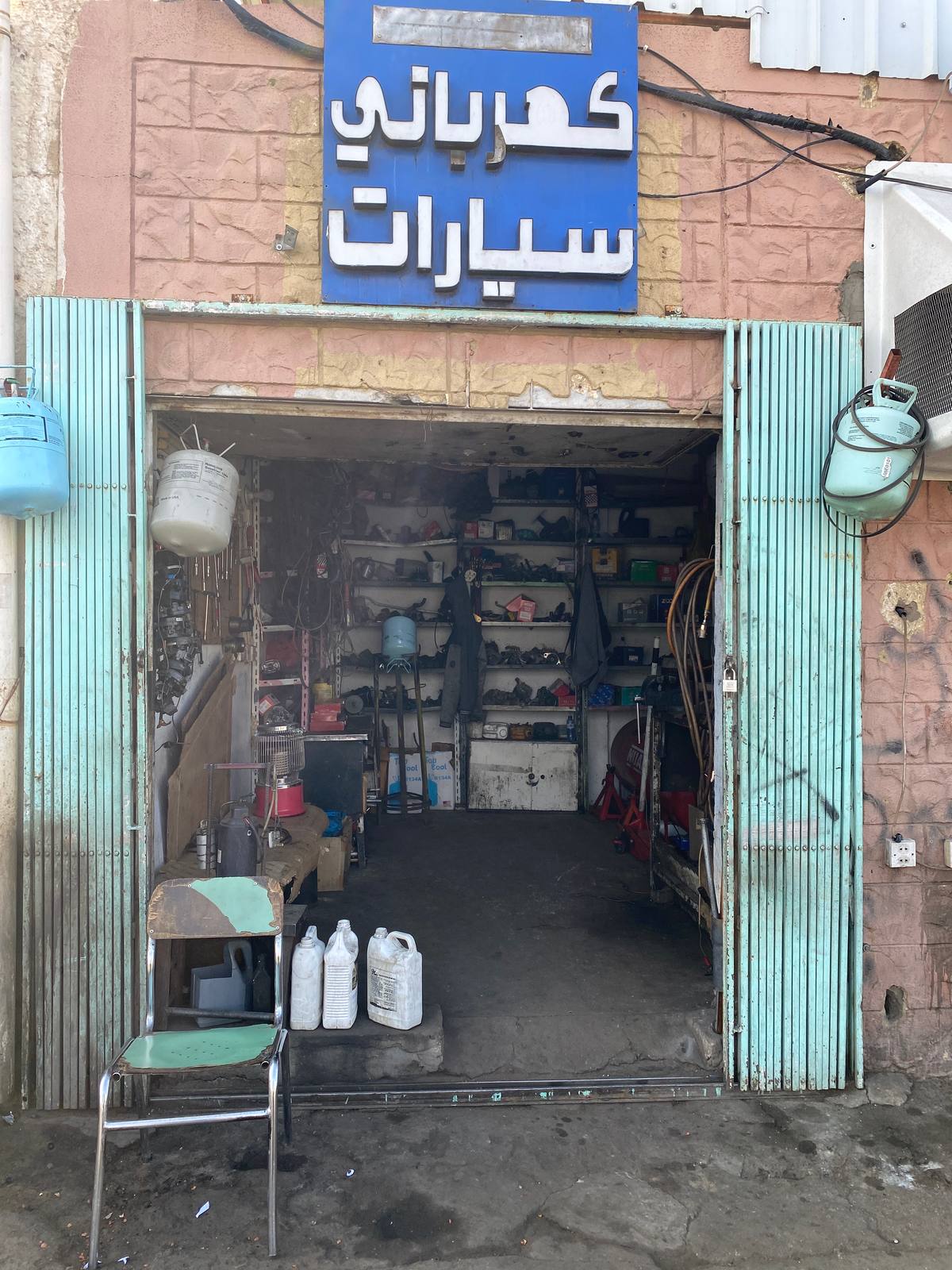 كهربائي سيارات