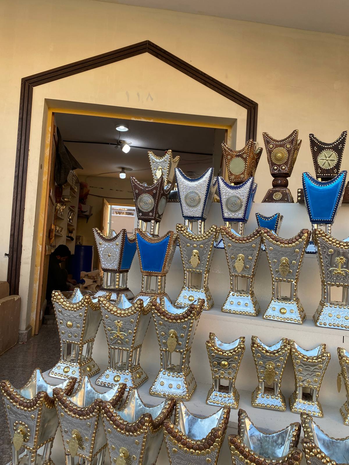 مباخر الأسماء