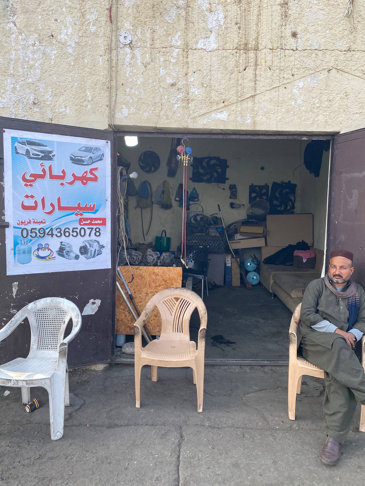 محمدحسن- كهرب سيارات