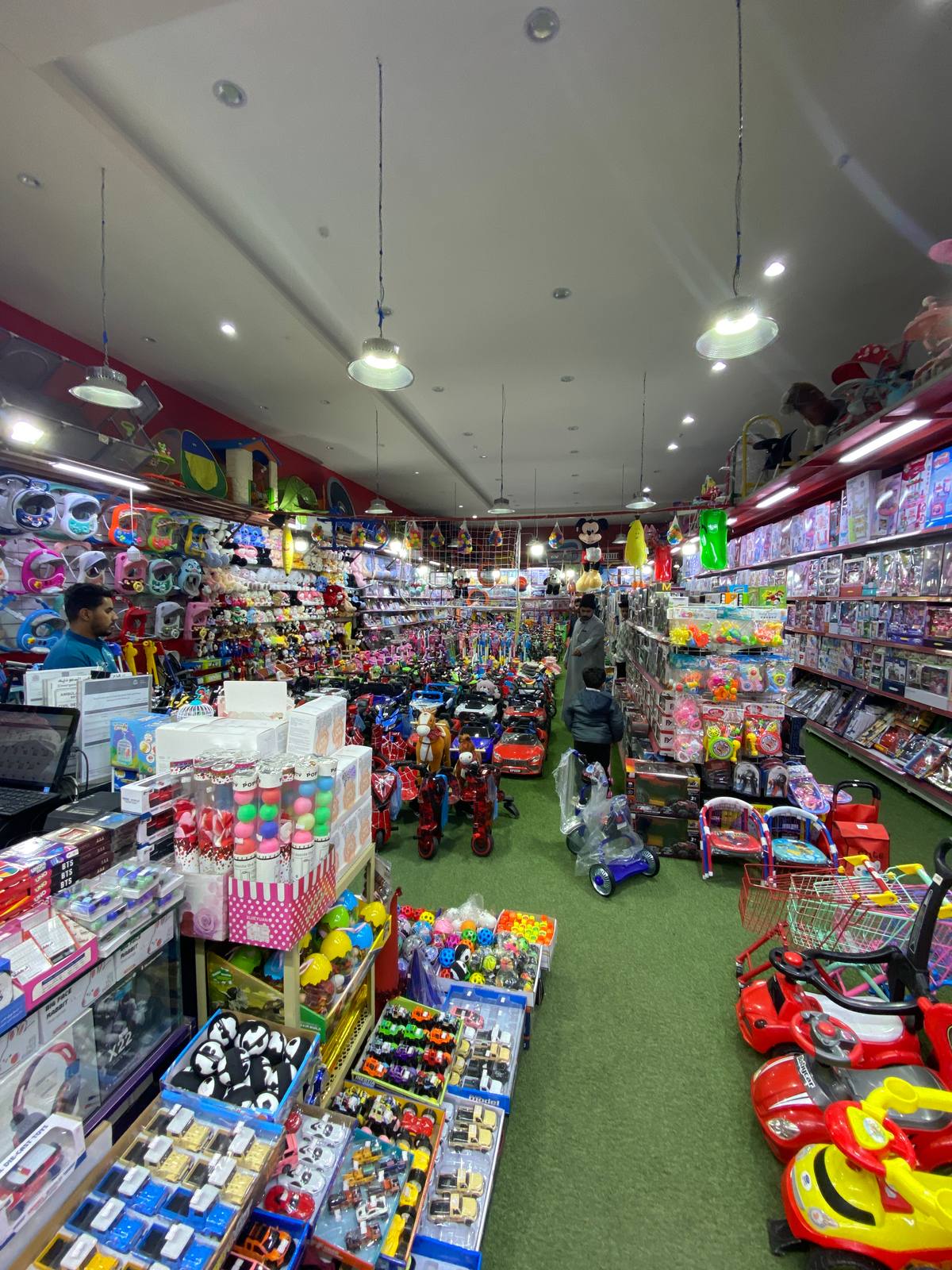 Morona Toys