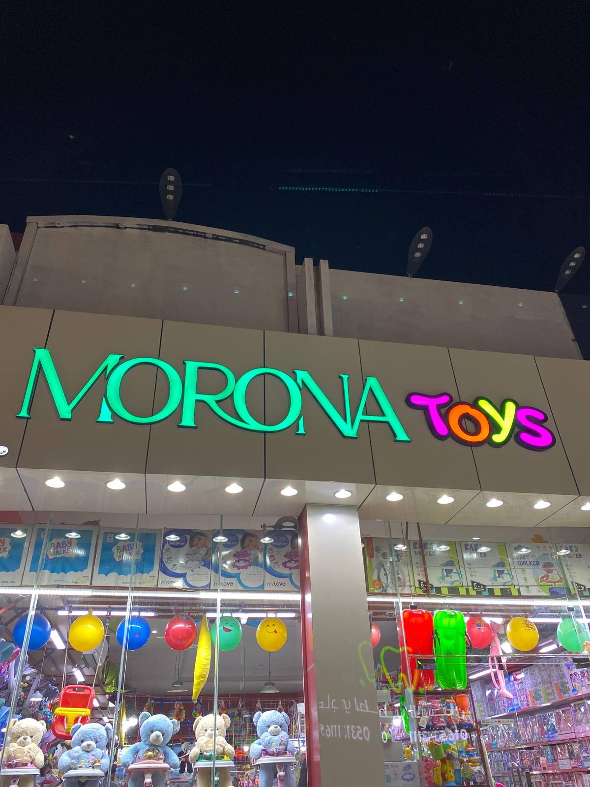 Morona Toys