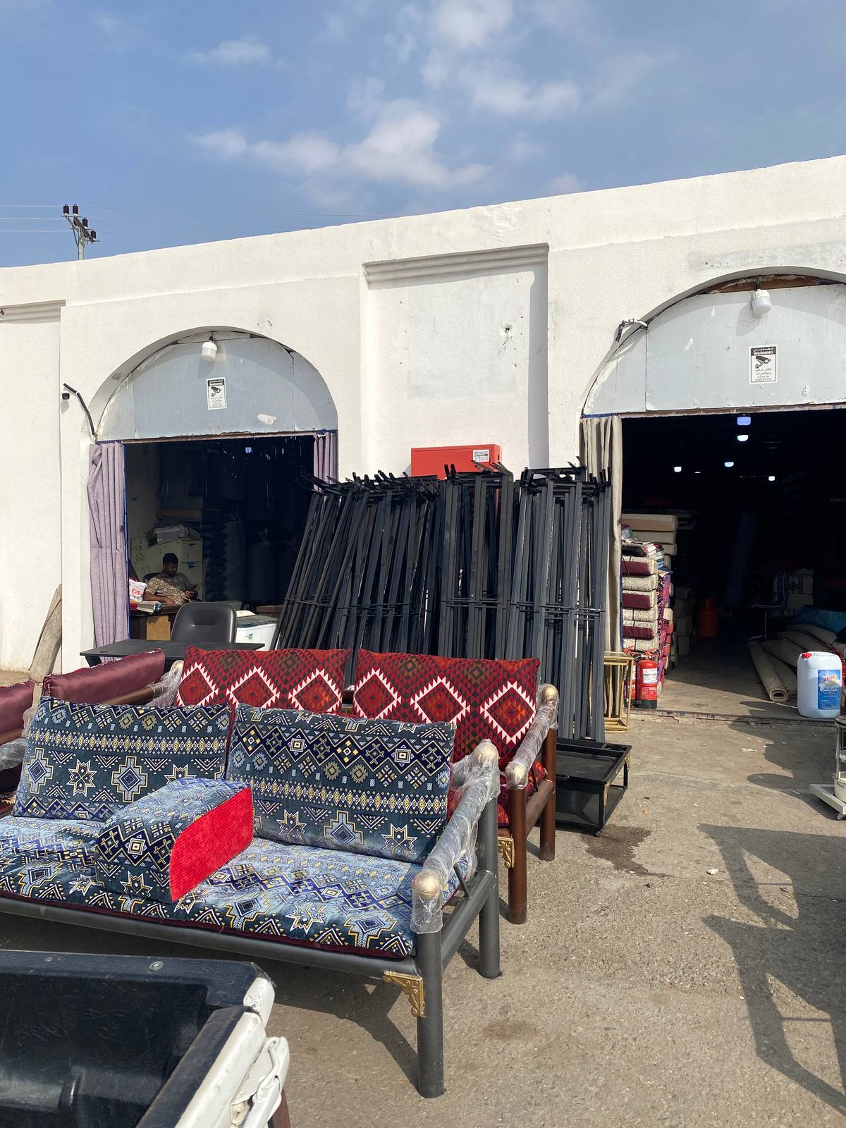 مؤسسة الربيع الشمالي للأثاث المستعمل