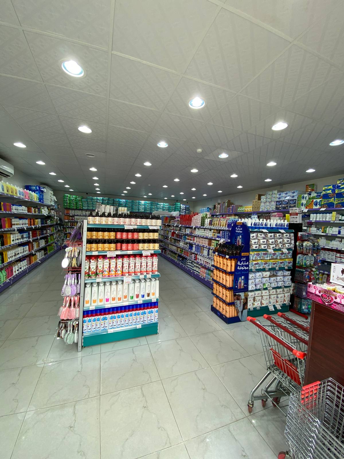مؤسسة تاج ذهبي التجارية