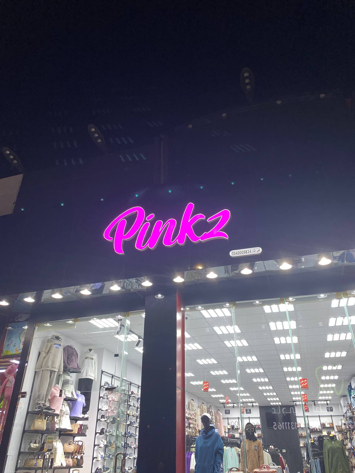 Pinkz