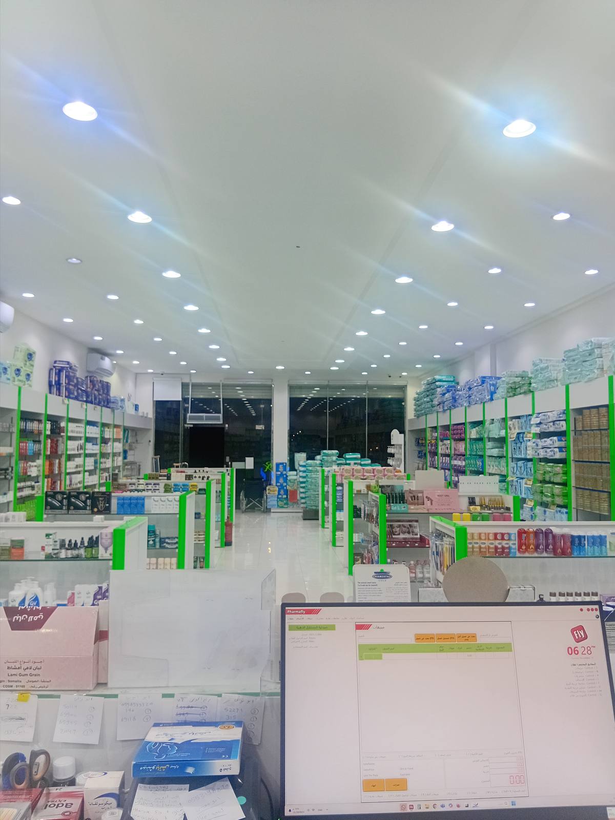 صيدلية المستقبل الذهبية 2