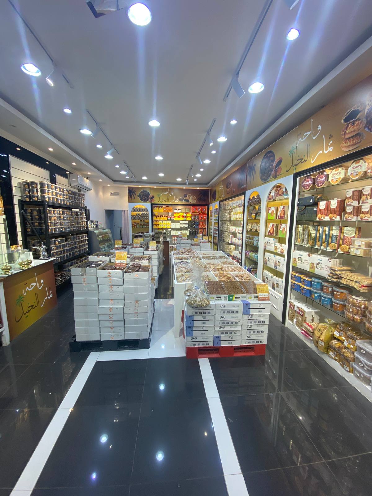 تمور واحة ثمار النخيل