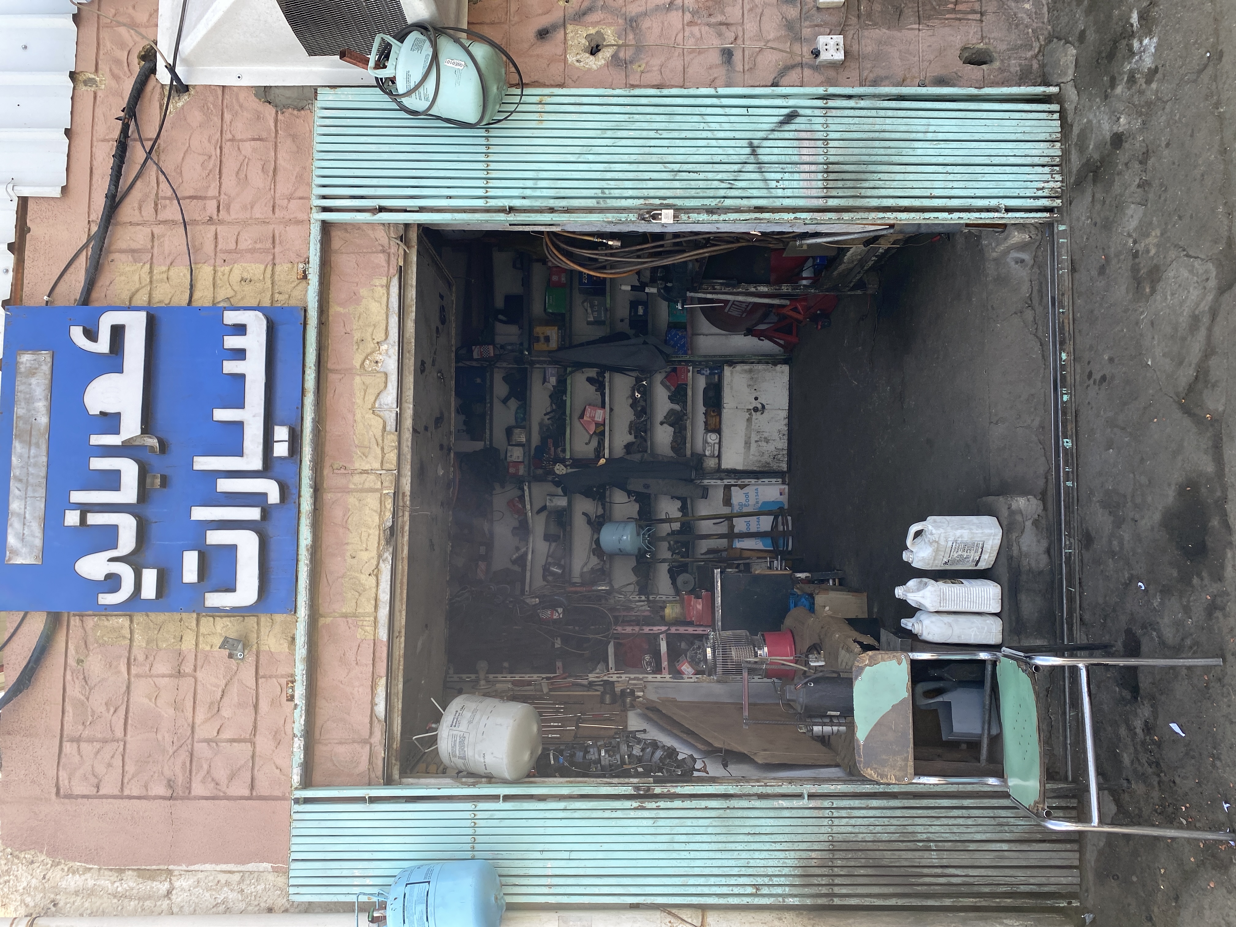 كهربائي سيارات