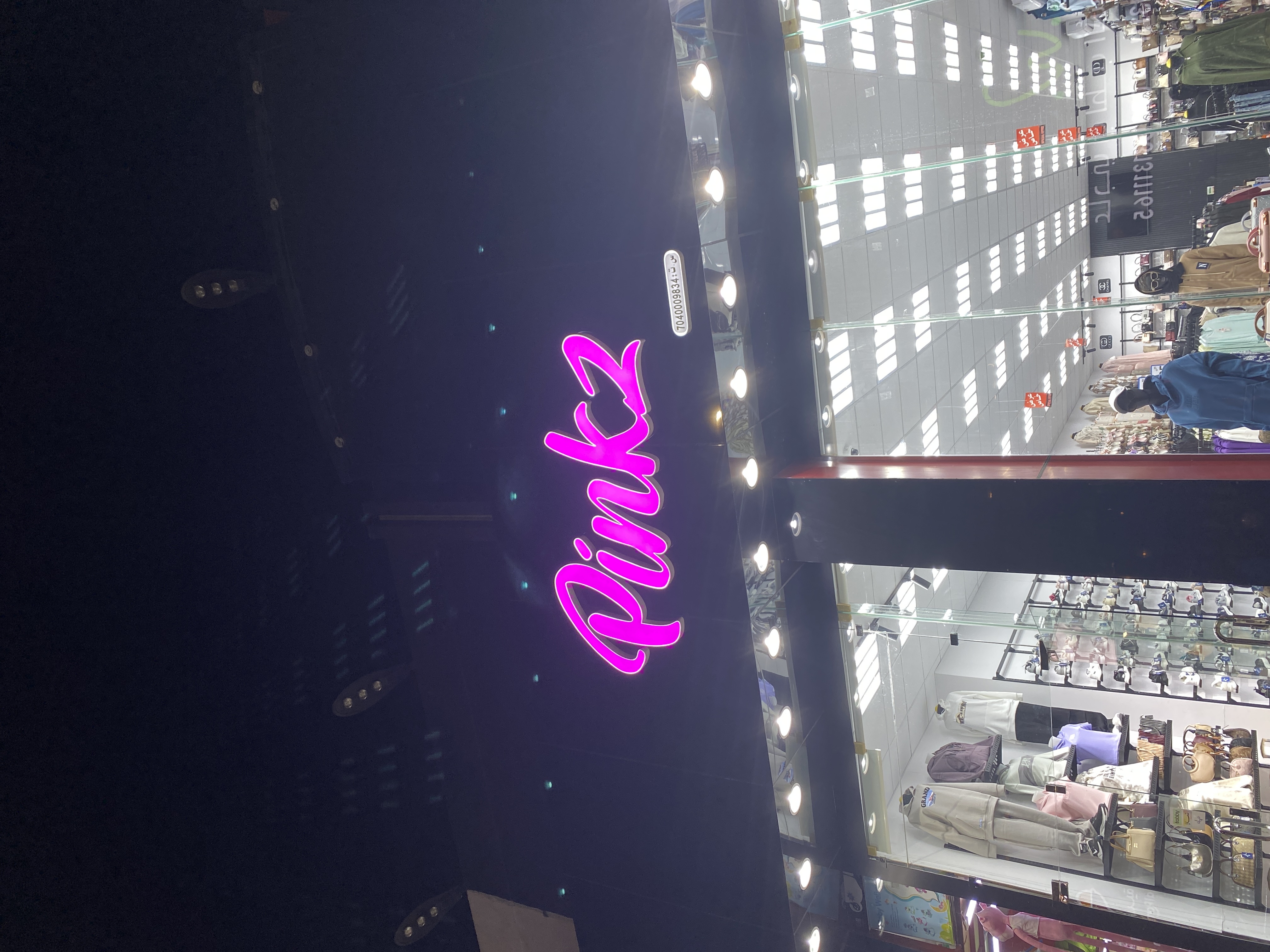 Pinkz